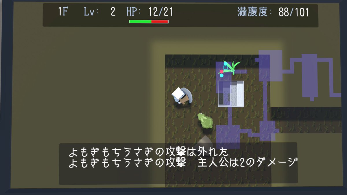 Lico_VR's tweet photo. 【ローグライクゲームが遊べるワールド - Lico's Dungeon - ［ベータテスト］】を公開しました～！

置いてあるゲームパッドを使ってモニターを見ながらローグライクゲームが遊べるワールドになっています

初めてのワールド公開なので拙いところもあると思いますが、楽しんでもらえたら嬉しいです～ https://t.co/zIlD7qW6JT