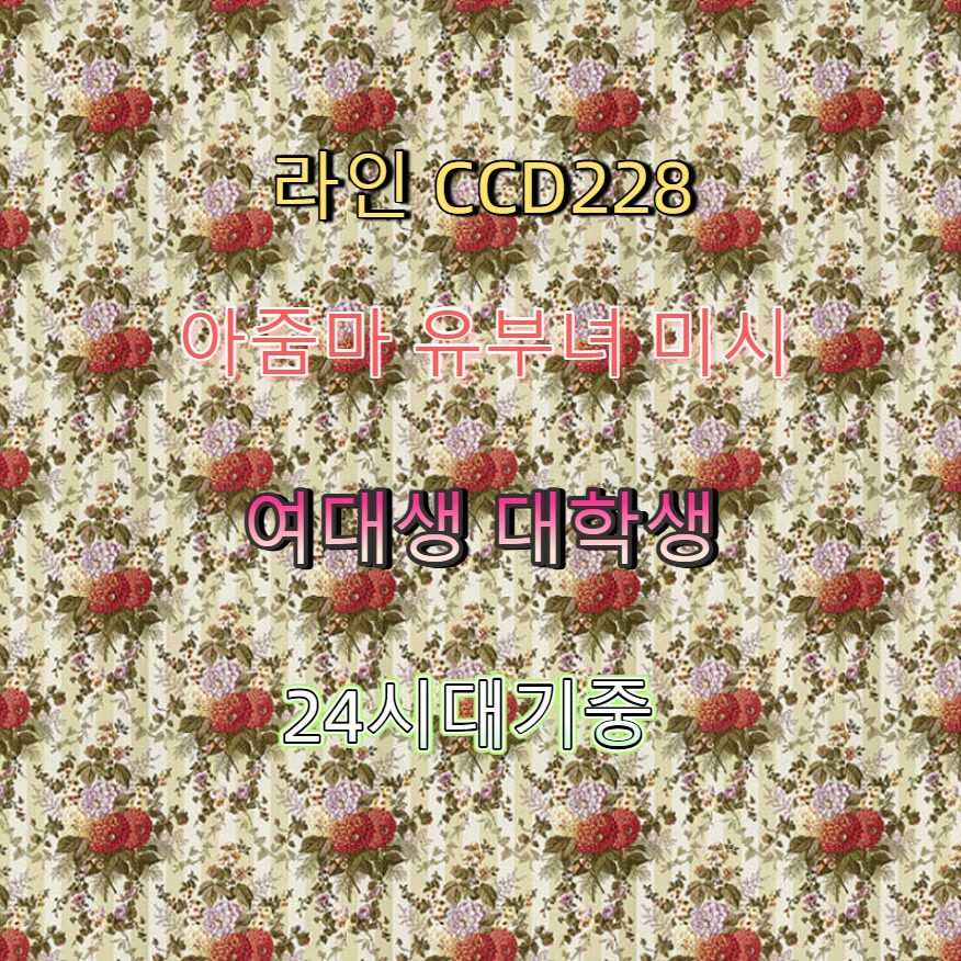 kee_keisers's tweet photo. #경기 #경기조건 #경기맘눌뎀 #ㅈㄱ #ㅁㄴ 😖 https://t.co/TS92MBd8ET