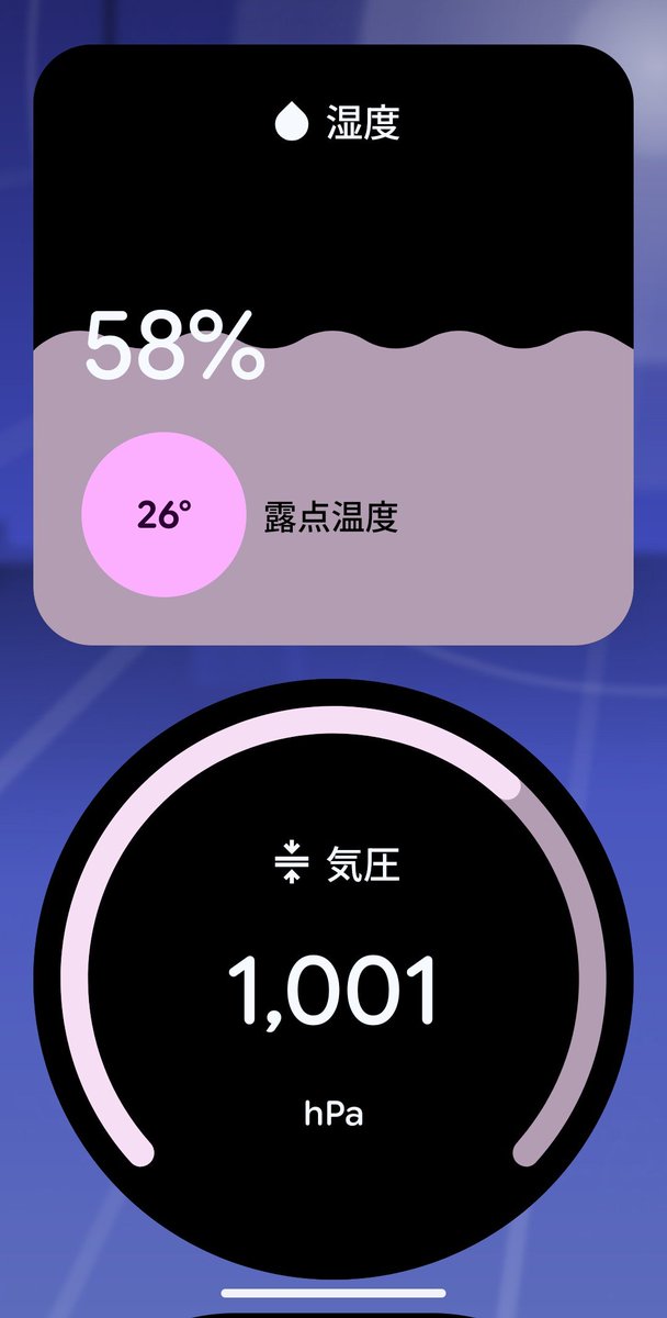 kerosawa's tweet photo. 1号エアコンの性能テスト
日陰
外気温35℃
湿度58%
吸気温度38℃
アイドリング
温度設定LO
ファンスピードMAX

吹出し温度
外気導入:20℃
内気循環:12-17℃

規定の測定条件と違い過ぎて数値は物足りない？気がするけれども、体感では2号より冷え方がはやく快適。 https://t.co/WtEeZlD0xc
