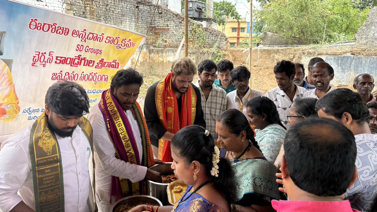 MVRforPeople's tweet photo. జగన్నాథుని ఆశీస్సులతో అన్నదాన సేవ కార్యక్రమం
📍అనకాపల్లి -జగన్నాథ స్వామి వారి అన్నదానం కార్యక్రమానికి - అన్నదాత మన గౌరవ శ్రీ ముత్యాల వెంకటేశ్వరరావు గారి తనయుడు శ్రీ ముత్యాల రాజేష్ గారు శ్రీ జగన్నాథ స్వామి ఆలయాన్ని దర్శించుకుని స్వామివారి ప్రత్యేక ఆశీస్సులు పొందారు.
⭕‼️⭕ https://t.co/hun75njbRH