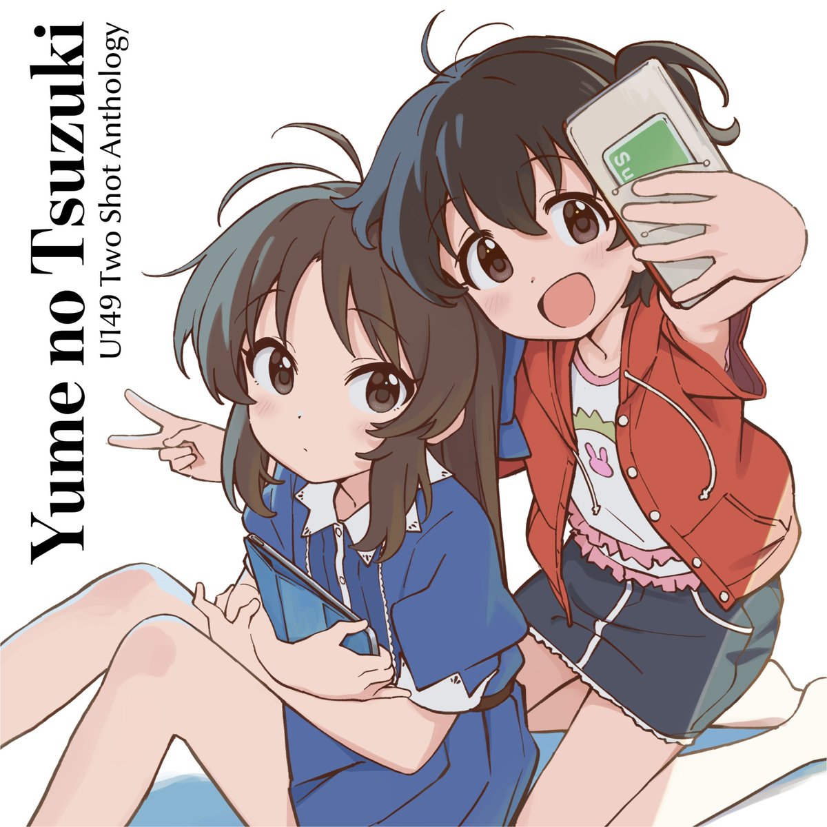 ろっと🔺2日目メ24b (@aayh) / Posts / X