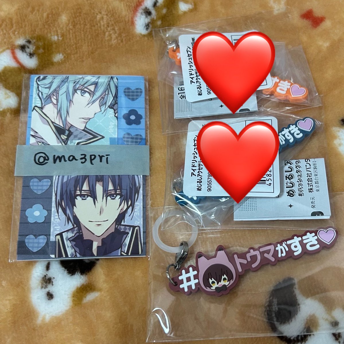 ma3pri's tweet photo. 【交換 譲渡 買取】
アイドリッシュセブン アイナナ
めじるしアクセサリー  ハッシュタグつけるver

譲
トウマ

求
定価(＋送料)

都内近郊にてお手渡し,郵送も可能です。
よろしくお願い致します。 https://t.co/MyW9WHUkRw