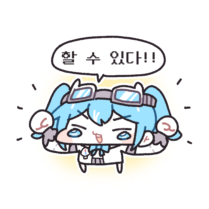 Agoo_91's tweet photo. #Tabiart 

말랑쫀득 땁이 https://t.co/HsetiwRUqK