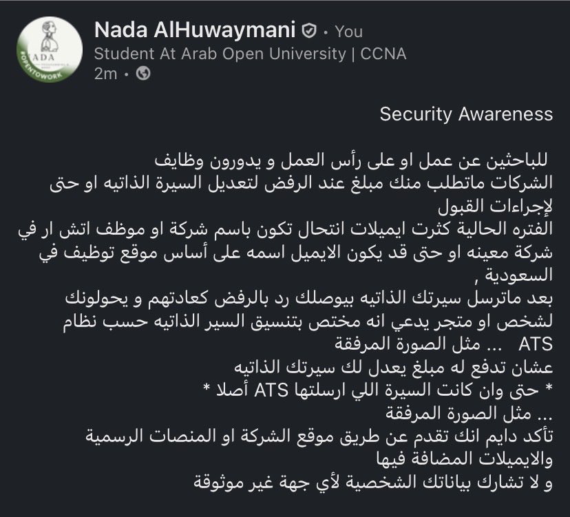 NadaHwm1's tweet photo. 🚨🚨🚨 https://t.co/BaxoSDEJ6t