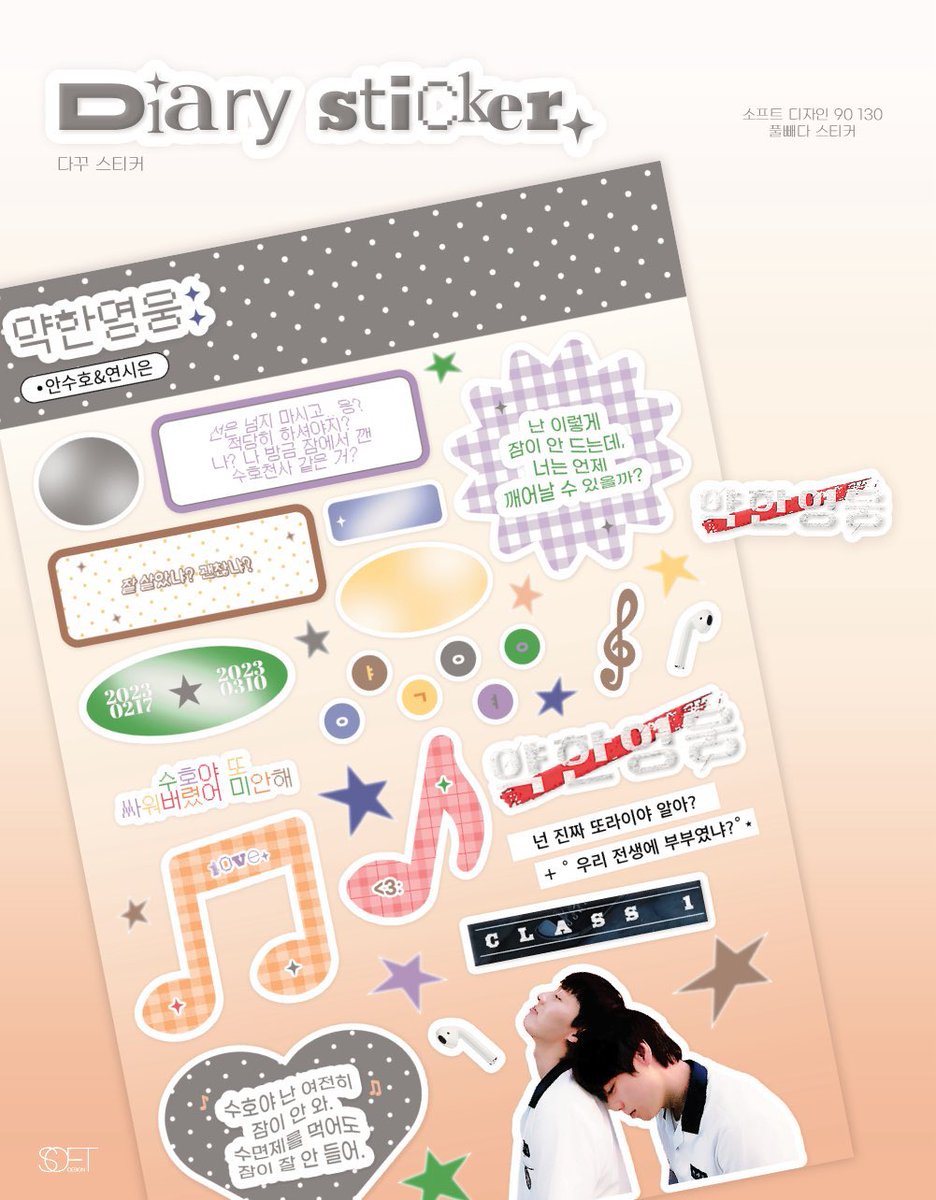 웅냥냥 tweet media