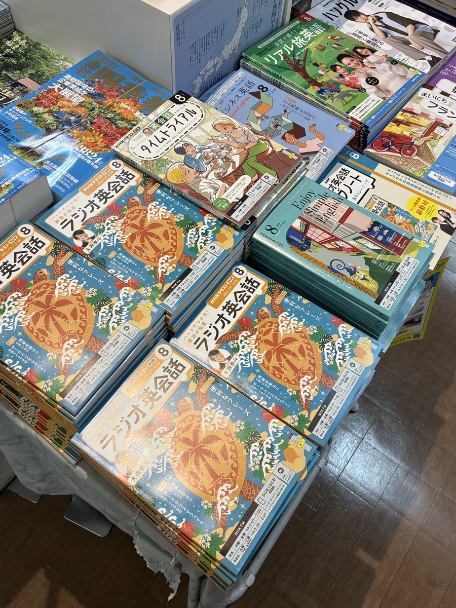 ぱいせん tweet media