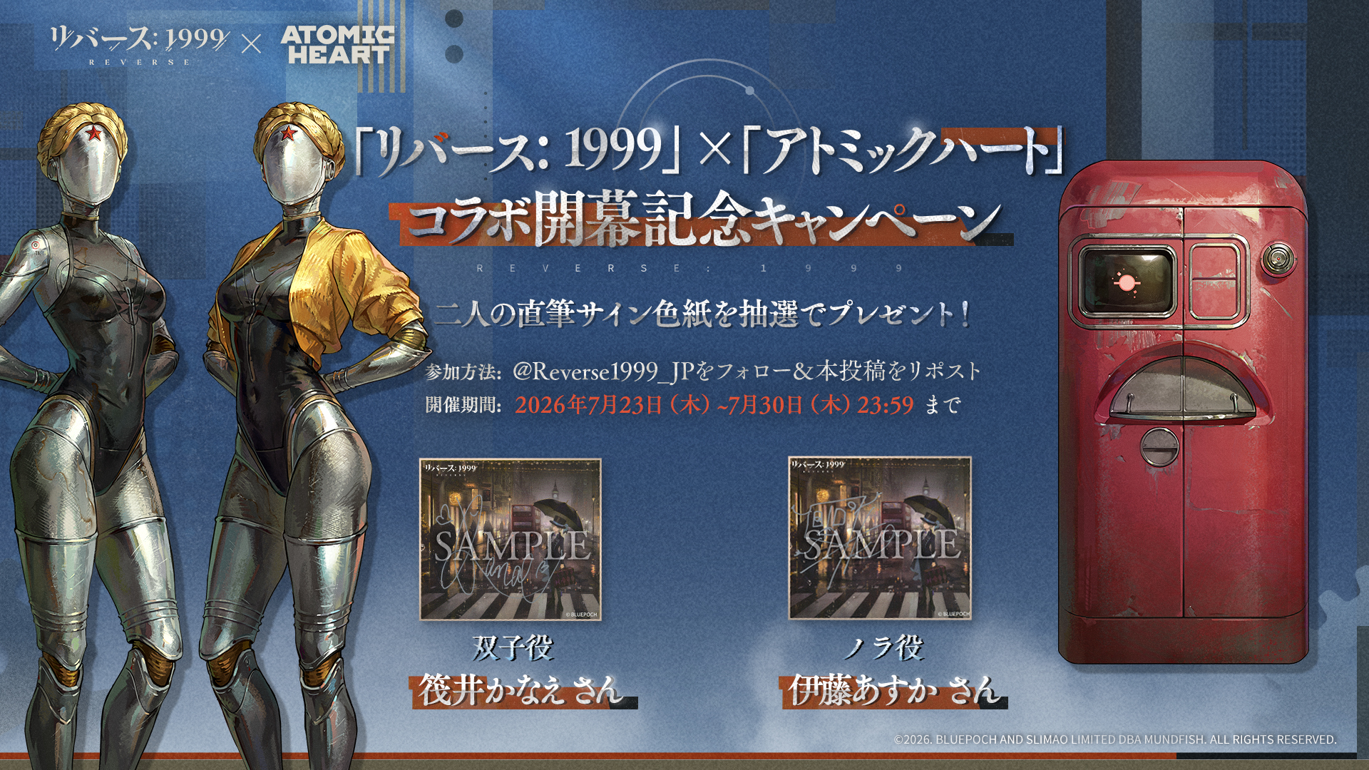 【中古】 女性の資格ガイダンス　’94年版 リバース：1999【公式】 on X: 