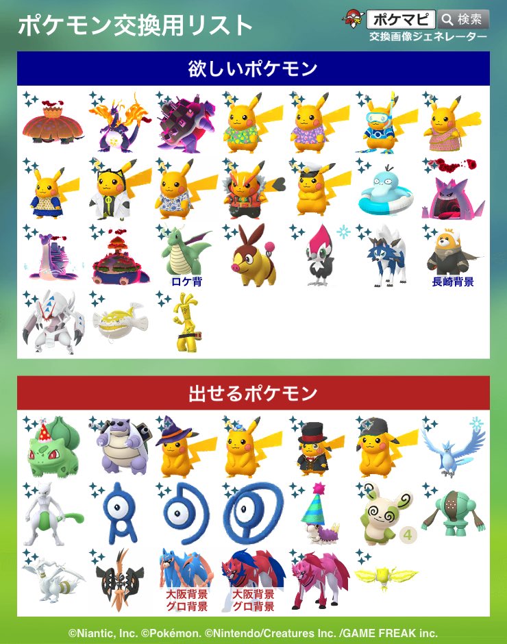れもん tweet media