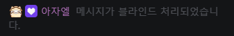 mmrm_13's tweet photo. 🐺: 앞으로 없을 수도 있네

🔱:그치 이제 손 떨고 그러면 그런 것도 못해 https://t.co/HldZnueB9A