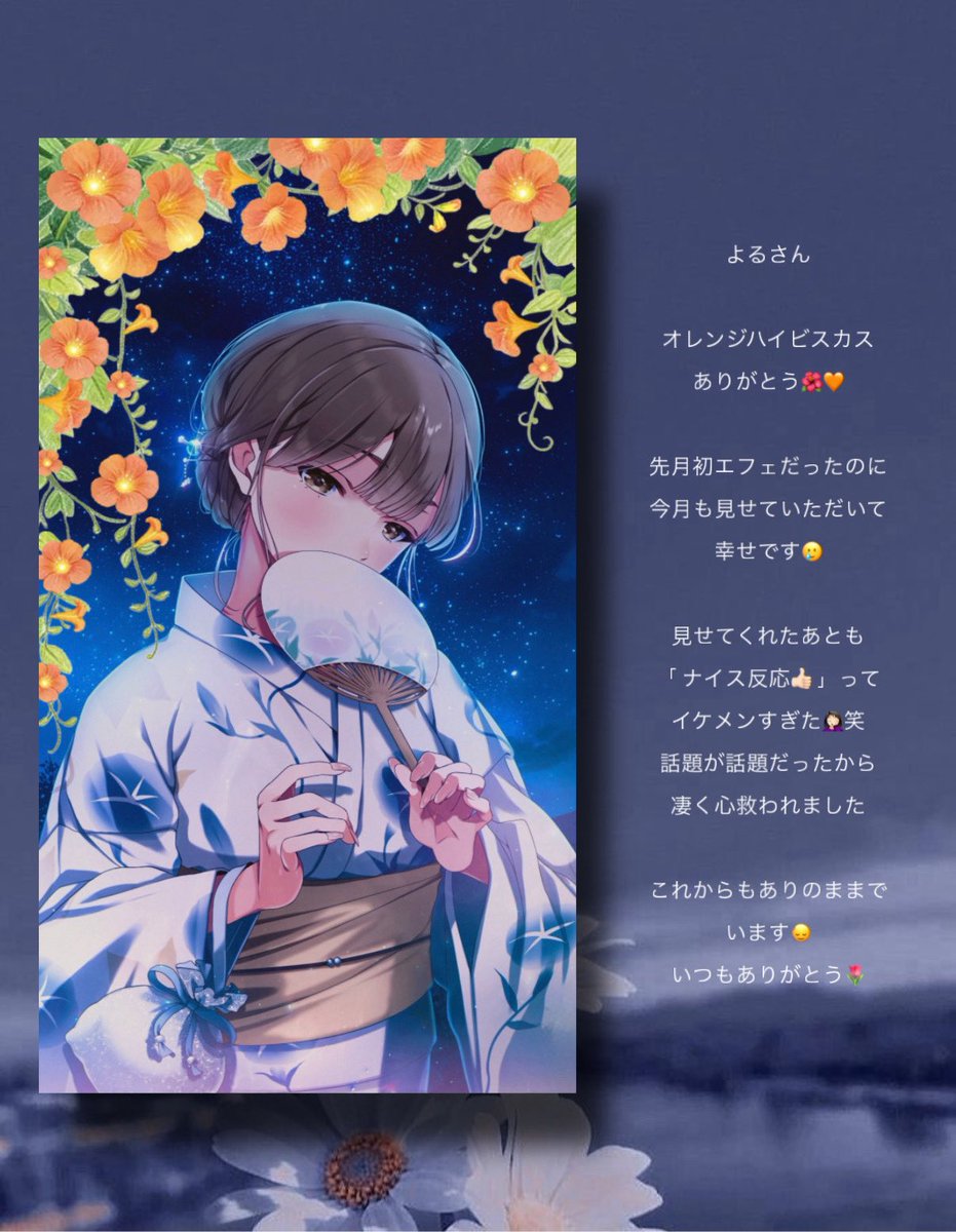 sae_odango's tweet photo. ⠀
美しくなれるのは貴方たちのおかげ𓂃𓈒𓂂
⠀ https://t.co/VMspEV8ZIb
