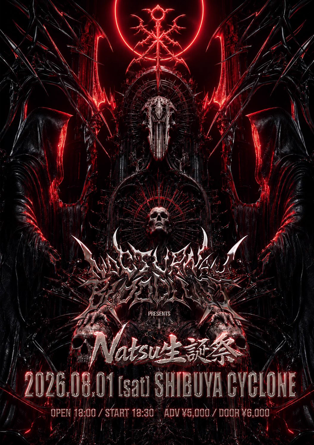 NOCTURNAL BLOODLUST on X: 