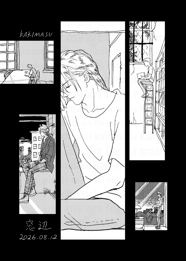 kakimasu12's tweet photo. 窓辺
#アッシュ・リンクス生誕祭2026
#アッシュ・リンクス誕生祭2026 https://t.co/UKES74pbRu