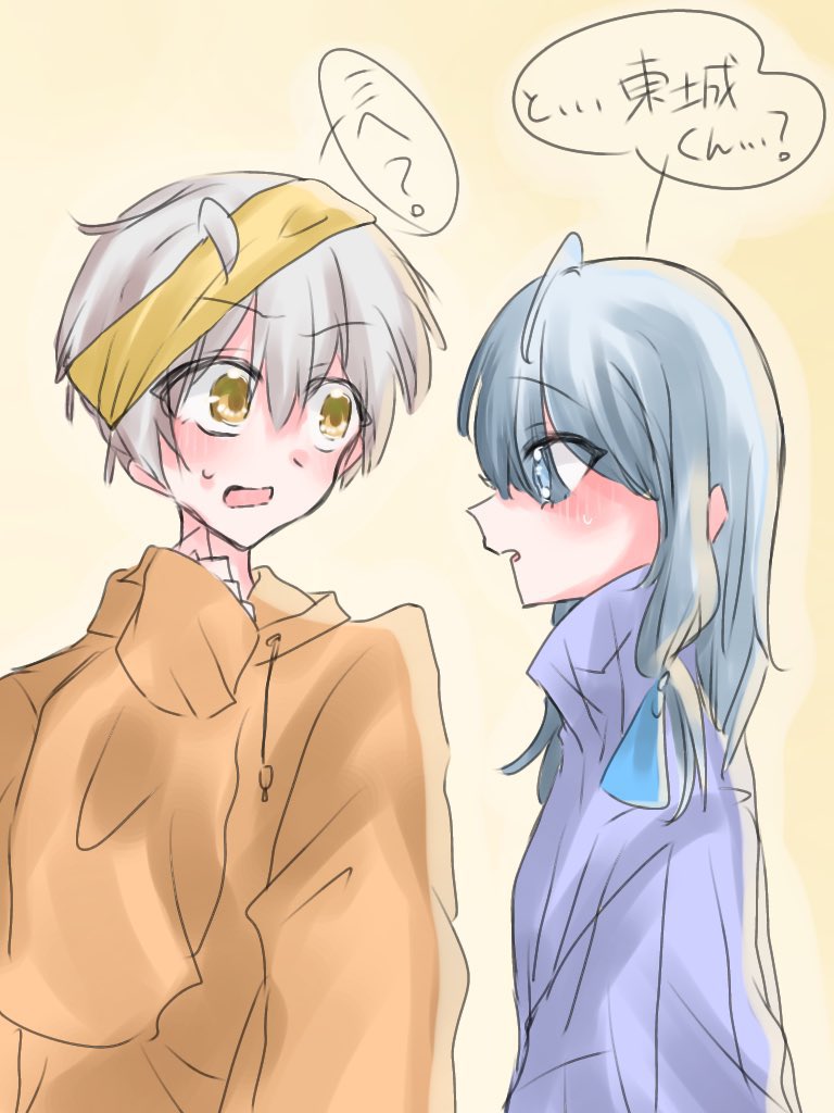 きう👻 tweet media