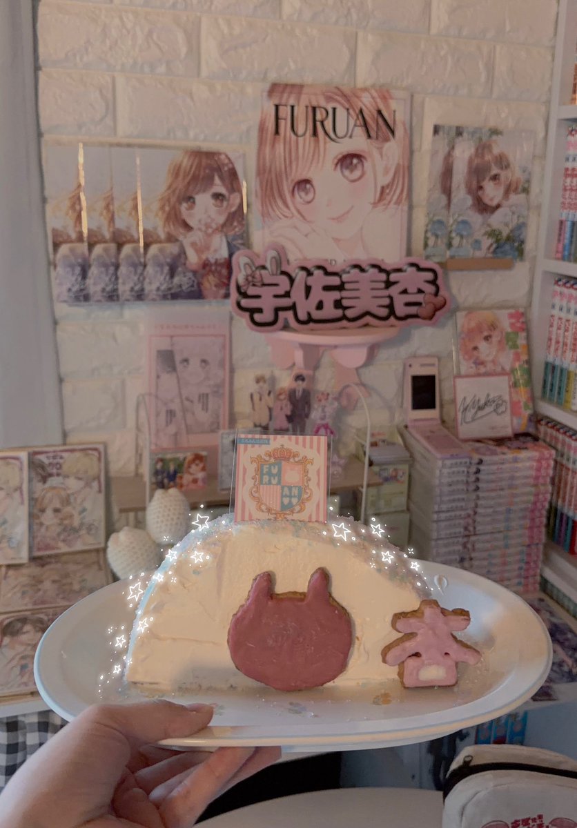 neg_coo's tweet photo. 全く納得できる写真が撮れなかったけど
杏ちゃんお誕生日おめでとう !! ˖⋆ ⸝⋆
初めて出逢ったあの日からずっと
いちばんだいすきな女の子だよ!
杏ちゃんに出逢ってから毎日幸せだよ! ˖⋆
いつまでも幸せでいてね !! ˖⋆

#宇佐美杏#古屋先生は杏ちゃんのモノ
#ふるあん #香純裕子 先生 #生誕祭 https://t.co/ifMtkT3tP7