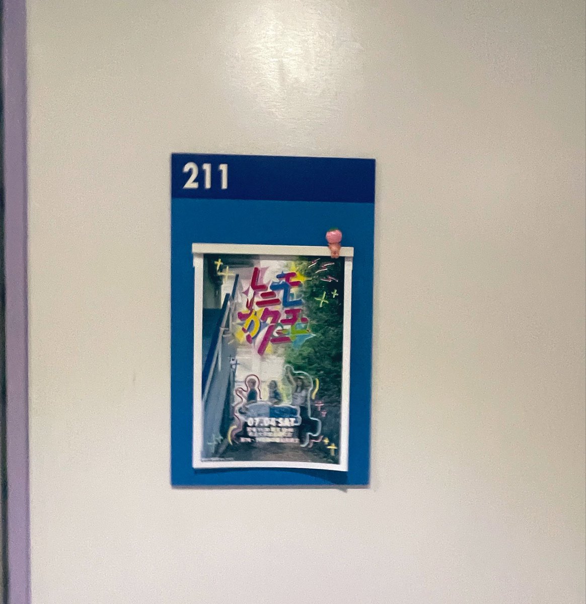 mubs_web's tweet photo. 【📣アーカイブ公開のお知らせ】

78.79期春の番組発表会『トニモカクニモ』のアーカイブが、渉外長LINEで公開されました！
作品はもちろん、大好評の生バラエティ、幕間劇まで全てが詰まっています🔍

感想は引き続き【#MUBS_トニモカクニモ】をつけてツイート待ってます！

#明治大学放送研究会 https://t.co/MKs9YeReRw