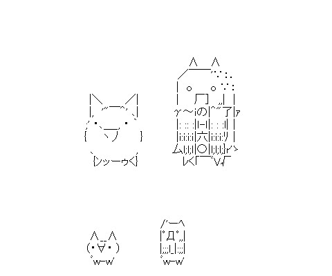 dXiYQ's tweet photo. なんかどっかで見たことあるネコだなぁ… https://t.co/VSlGvMGcAM