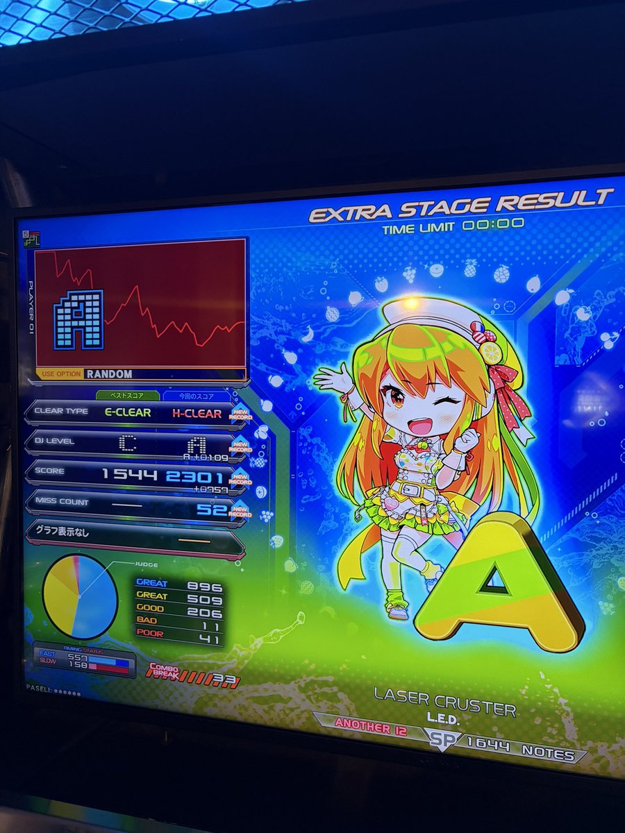 MIRASHIN888's tweet photo. 新規12ハードと11ハード❗️❗️ https://t.co/iXtcnOhG0n