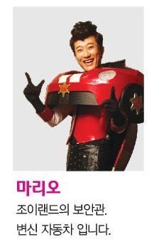 yejin_28's tweet photo. 호프에 얘네나옴 https://t.co/72wbX2AbRw