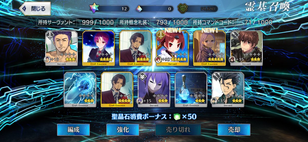 OK57782222's tweet photo. https://t.co/wCqrySZUeI