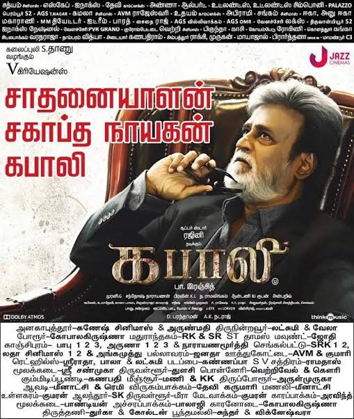 ThalaSSRajini's tweet photo. #10YearsofBlockBusterKabali https://t.co/WlgtjdhiQw