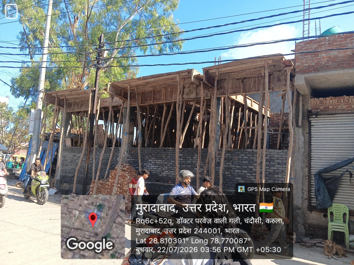 SGujaratu's tweet photo. मुरादाबाद थाना कटघर क्षेत्र के इस्लामनगर करूले की पुलिया पर बिना मानचित्र के हो रहा अवैध निर्माण महोदय कृपया ध्यान दीजिए
@DMMoradabad
@mdambup @moradabadpolice
@Comm_Moradabad
@narendramodi
@CMOfficeUP https://t.co/p0zmdd8R4e