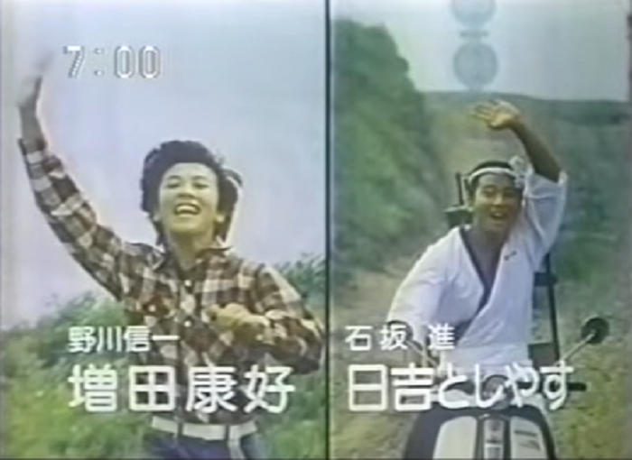 takeda1967's tweet photo. 昔のドラマの続編でどうみても前作と同一人物で同じ役者なのに別役で配置されてたのってあれはなんだったのかな。がんばれ!レッドビッキーズの石黒コーチが続編のそれゆけ!レッドビッキーズで石坂コーチという誰がどう見ても同じ人物設定で再登場するんだけど特に説明もなく。すごい不思議だったよ。 https://t.co/oAIRbSM87T
