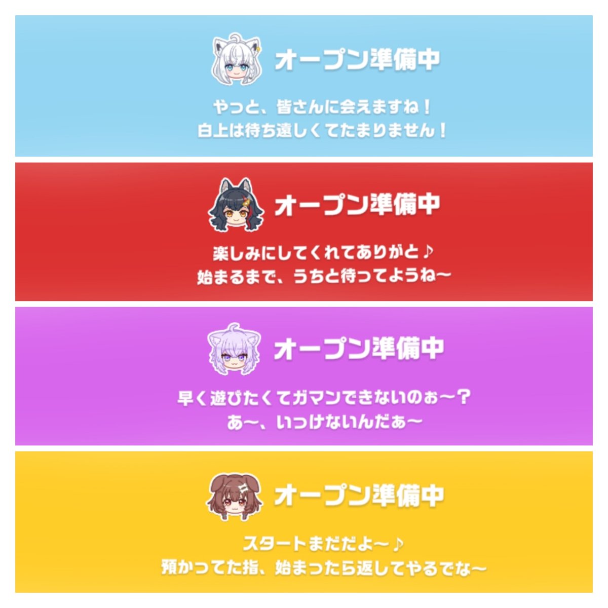 kousei630434791's tweet photo. やっと集め終わりました！
よろしければコチラもどうぞ✨️

#ホロドリ https://t.co/0Vk16njF73