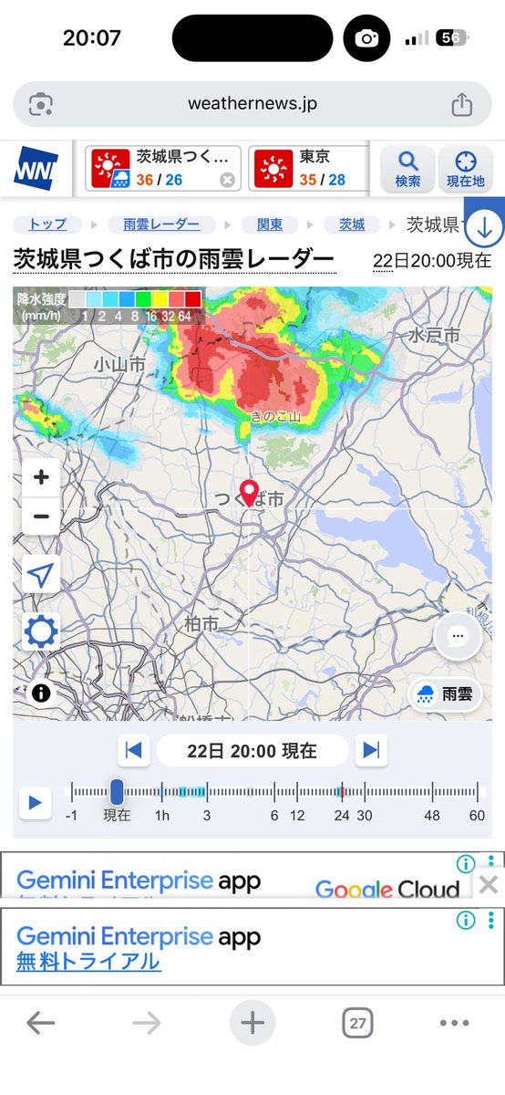BonjuruRomanMan's tweet photo. あーこれだ https://t.co/ZEMIbK24Ch