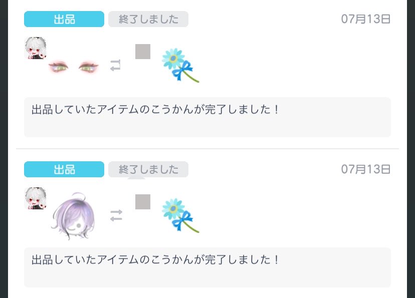 usqcha's tweet photo. https://t.co/04AHqxDZ2f