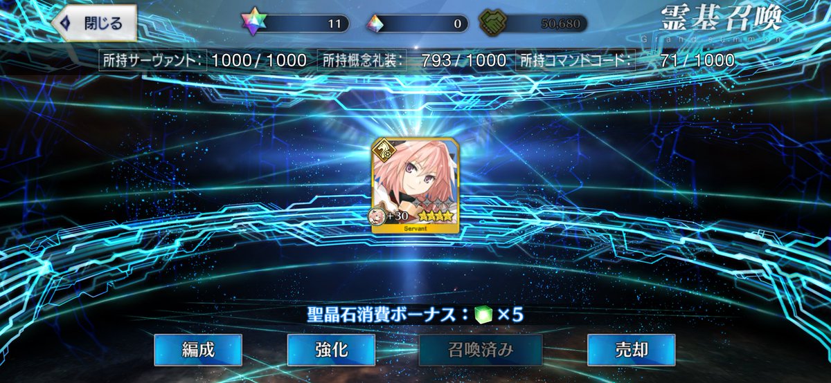 OK57782222's tweet photo. https://t.co/pF3R3hjSyl
