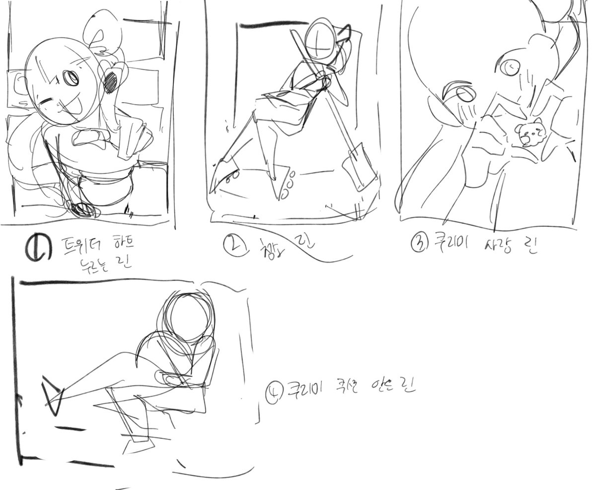 lemon0226_'s tweet photo. 새벽에ㅡ 그린 러프…언젠가는 그리겟징 8ㅁ8 https://t.co/yEDSjPnxPu