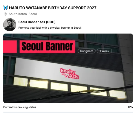 kooky__official's tweet photo. 🎉 #TREASURE #HARUTO #트레저 #하루토 Seoul Banner ads Support  — Now Open!

🔗https://t.co/Kmu3qNLmCc

Let’s come together to make this happen! 💝

#KookyAds  #KookyFunding
@HarusForHaruPH @HarutoVTeam https://t.co/ip0sCSvYTG