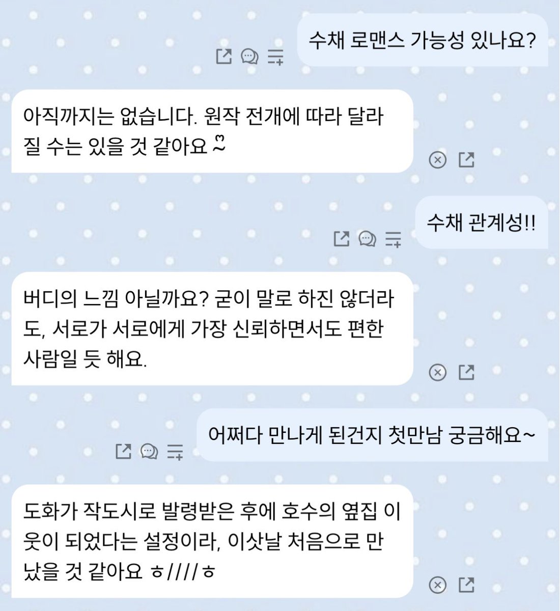 tel1mey's tweet photo. 재밌듀 https://t.co/qFn51iIfQf