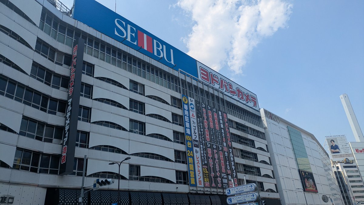 barbar5963's tweet photo. 池袋ヨドバシ広すぎワロタw
今日初めて覗いてみましたが
平日真っ昼間なのに各フロアお客様多い！エスカレーターの導線素晴らしい
リニューアルしたレストラン街は
ほぼ満席、人気店は並びも凄い！

駅直結、駐車場、何気に９時３０分オープンはありがたい
これはビックとヤマダはかなりキツイと思う https://t.co/Y7Lsy84Nea