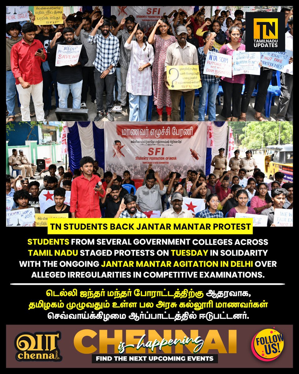 TN_Updates_'s tweet photo. They demanded accountability, condemned the police action against protesters in Delhi, and called for reforms to ensure fairness and transparency in the education system. @TN_Updates_ 

#TN #Students #Protest #BanNeet #TamilNaduUpdates https://t.co/D17jiPK0mz