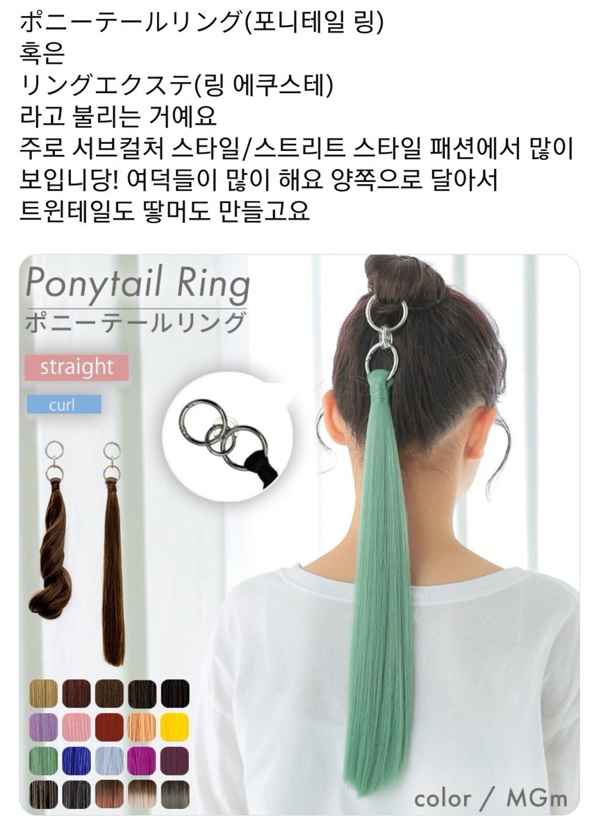 shin_octopus's tweet photo. 우와 https://t.co/ZPt3mSEjJU