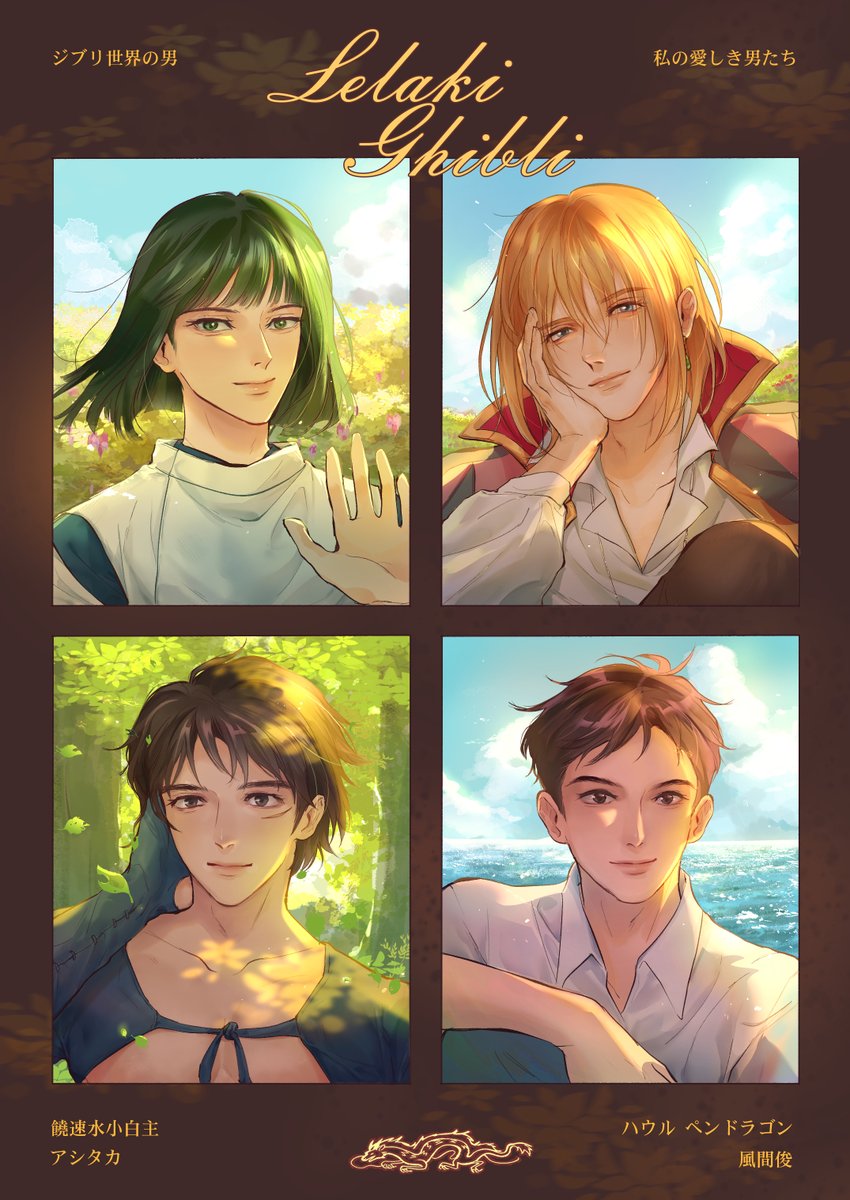 jeychiron's tweet photo. @artistmenfess aku bisa ya nderr!!! https://t.co/2rlOgSdiiN