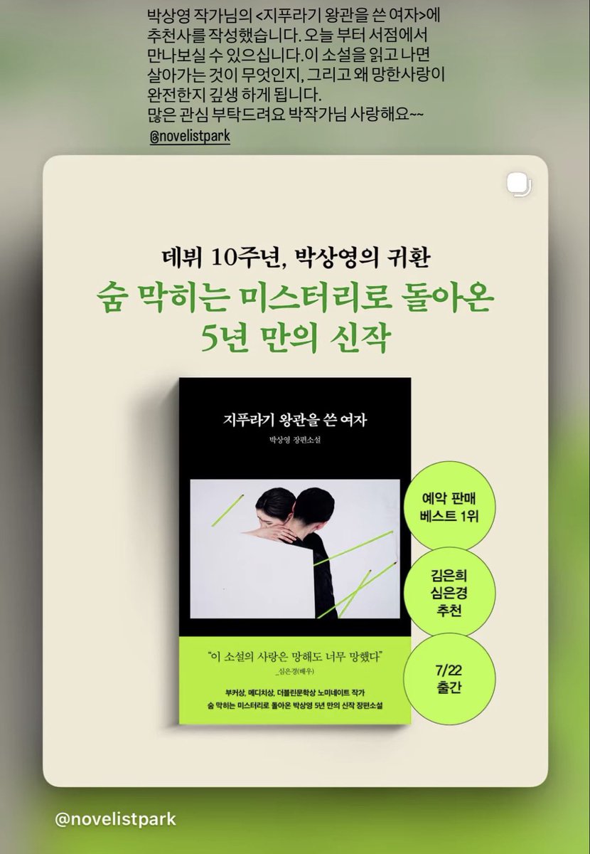 94053I's tweet photo. 헐 까먹고잇엇다 당장 주문해야지 https://t.co/qaLxaY9Tl4
