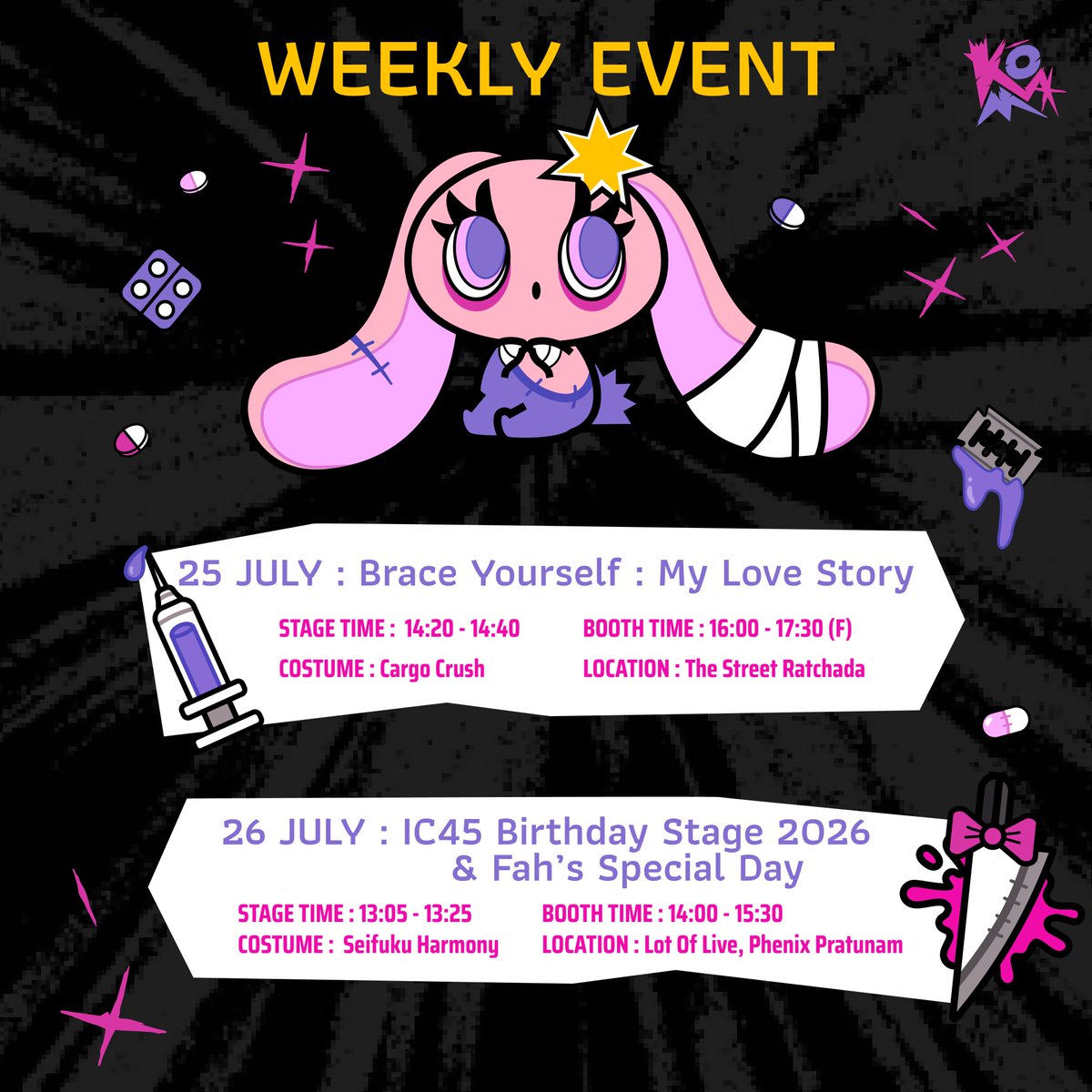 KŌMA (@koma__info) / Posts / X