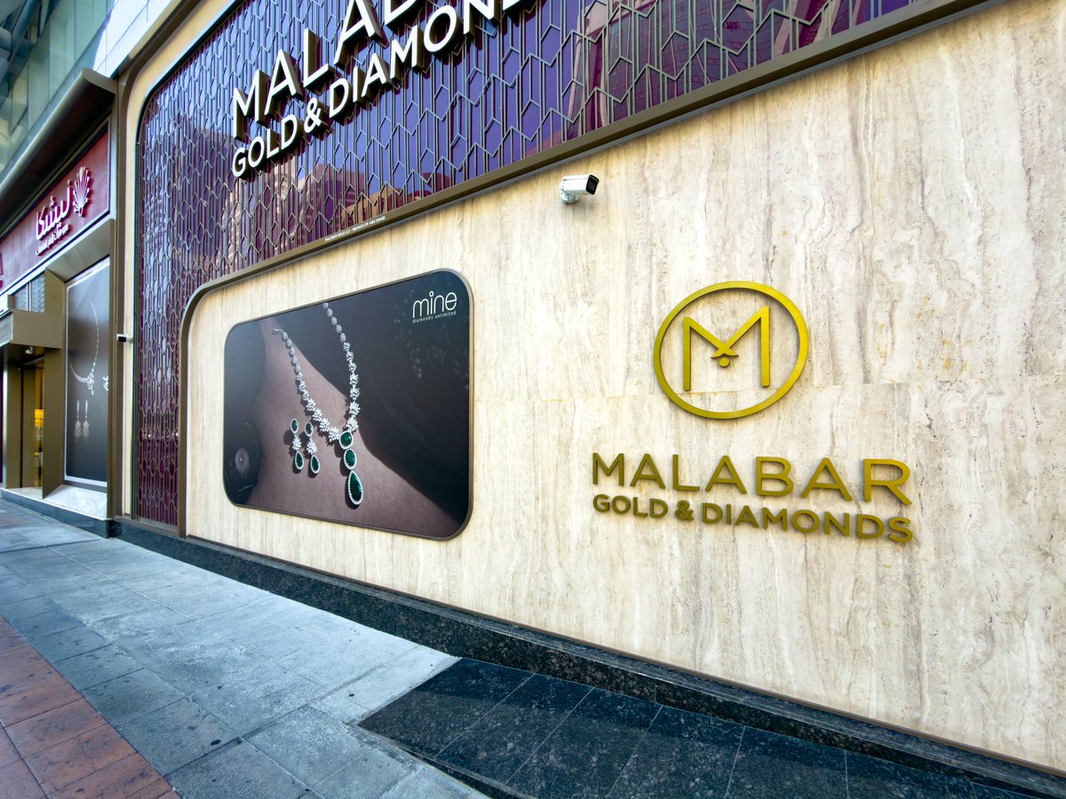 kbcvisualworks's tweet photo. Premium branding begins with premium execution. Outdoor &amp; indoor signage delivered for MALABAR GOLD &amp; DIAMONDS, Hamdan Street, Abu Dhabi—enhancing visibility, strengthening brand identity, and creating a seamless retail experience. #MalabarGoldAndDiamonds https://t.co/3Fh67RA798