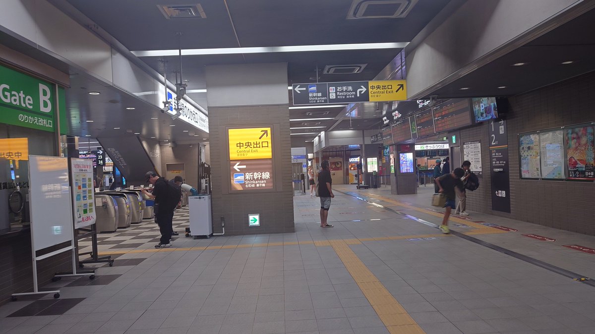 ouchi_Y's tweet photo. #咲舞台
#咲聖地
帰りも岡山駅のシノハユ聖地 https://t.co/612TCOGNTO