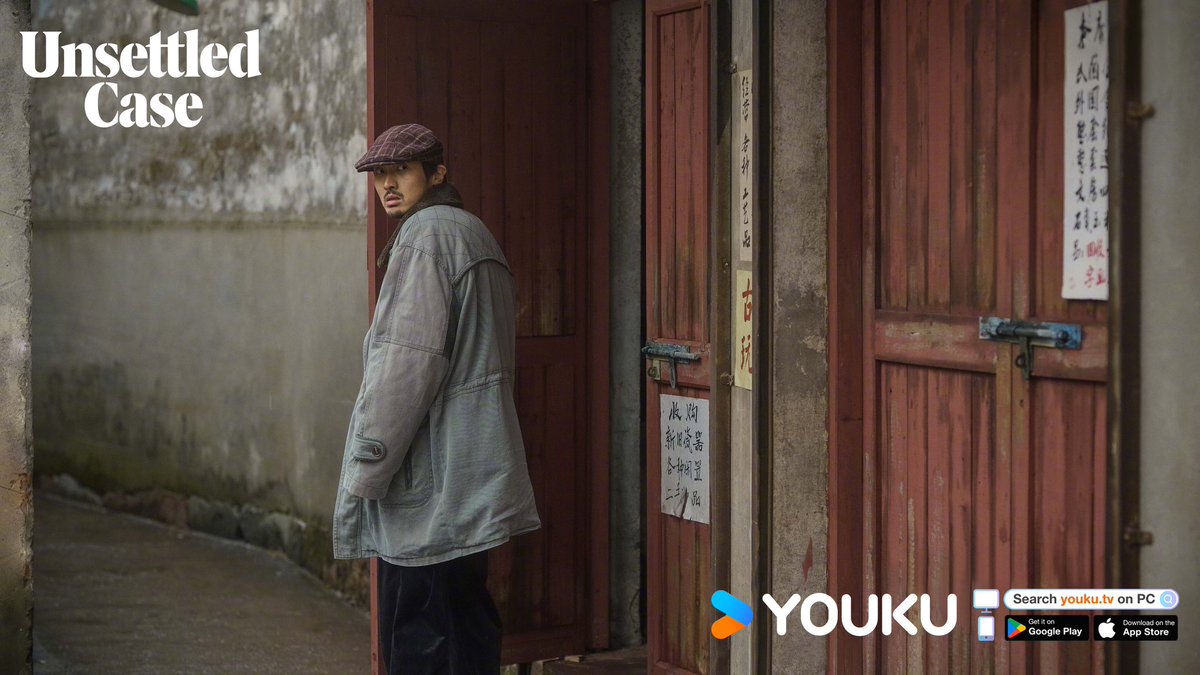YoukuOfficial's tweet photo. #UnsettledCase The Bian's Inn Robbery Case is streaming today! After 22 years, the mystery is finally about to be unraveled.
Lead Starring: #WangChuanjun #JiangGuannan Huang Jue ( #HuangJue ) #ChloeMaayan
Special Appearances: #GongLei #AiLiya #LiuYang #JinZehao #ZhouYemang Ge Yanqing ( #GeSi ) #ZhaiXiaoxing 

#悬案 #王传君 #姜冠南 黄珏（ #黄觉 ）#曾美慧孜 （按姓氏笔画排序）
#公磊 #艾丽娅 #刘洋 #金泽灏 #周野芒 葛延庆（ #葛四 ）#翟小兴 （按姓氏笔画排序）

#YOUKU #优酷