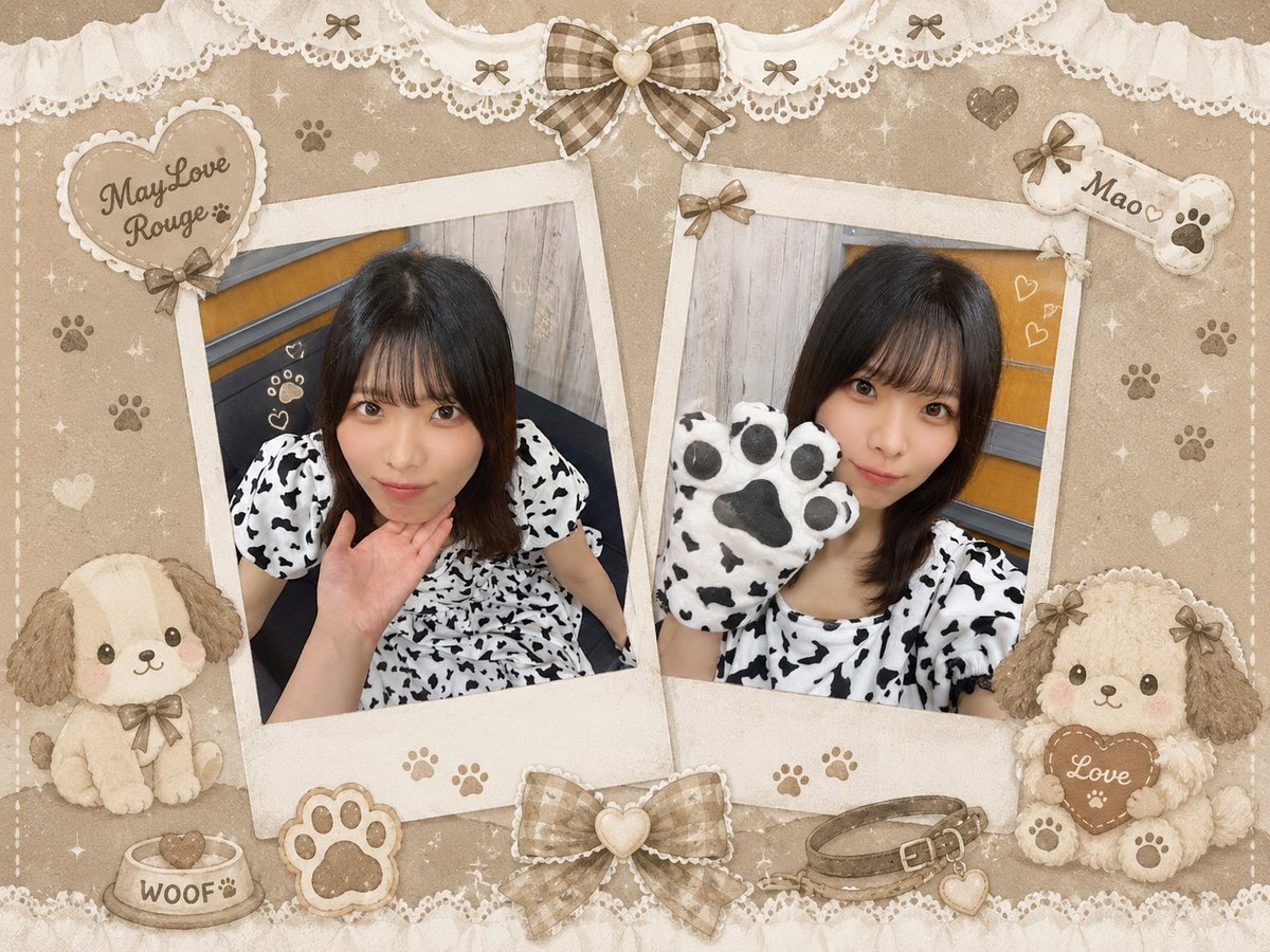 rara　まおチェキ ウィークリーチェキ📸 テーマ『ワンワンまおちゃん🐶』 ご購入は7/26