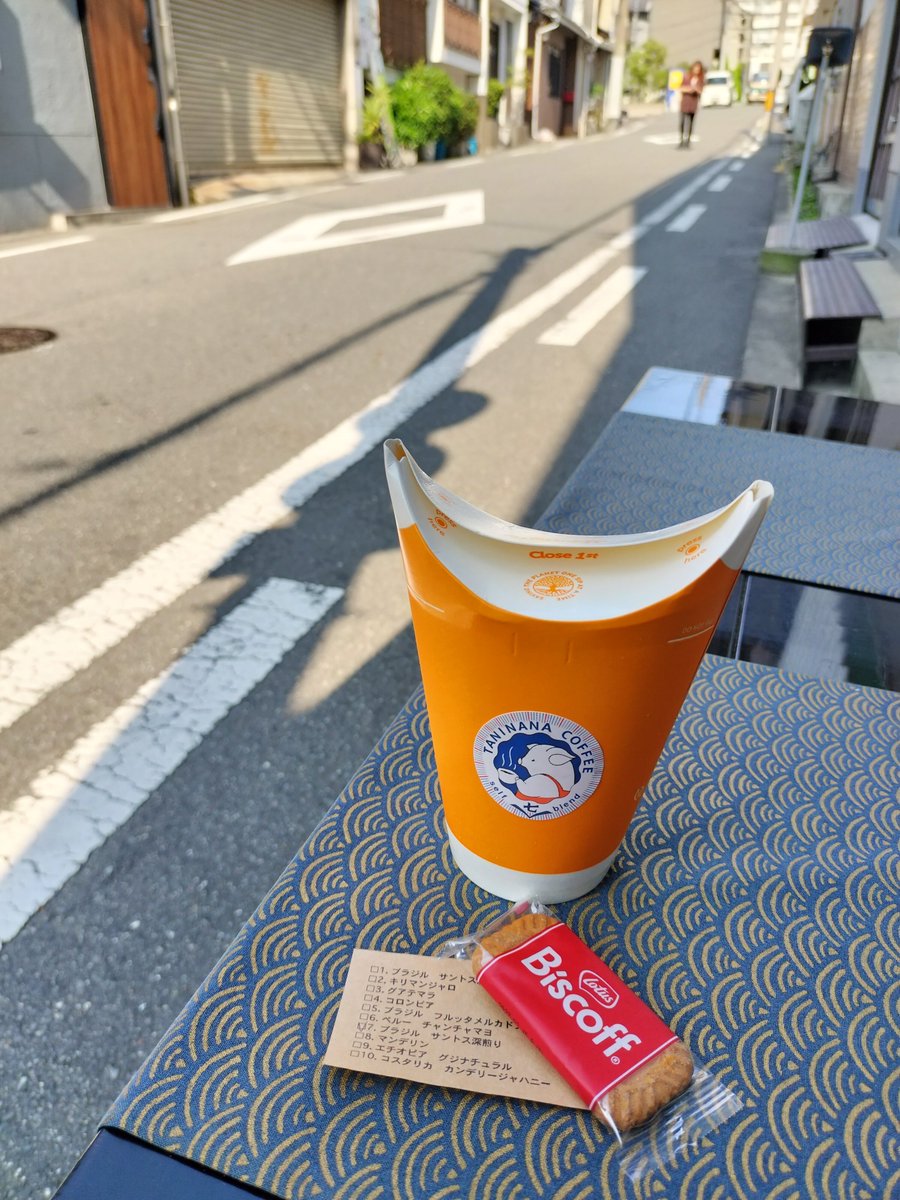 kaffa334's tweet photo. 美容院帰りで暑いからコーヒーを飲む https://t.co/BOxmMzcw5R