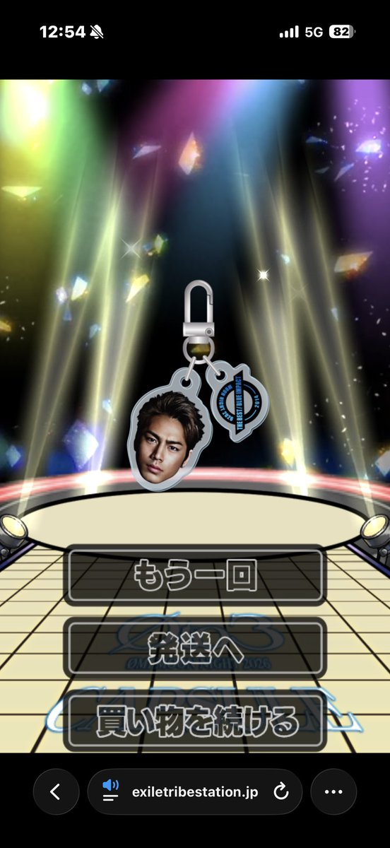 ひとりごと tweet media