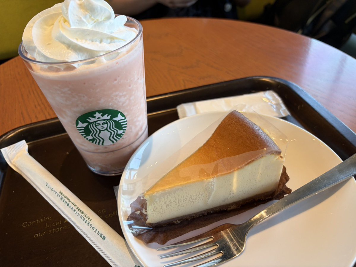 sin532282452's tweet photo. あっつい､､､おっさんもたまには甘いものを食のだよ。 https://t.co/DfolpstiBM