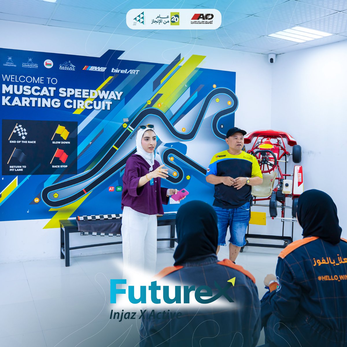 Injaz_Oman's tweet photo. https://t.co/63vNxwLZLq