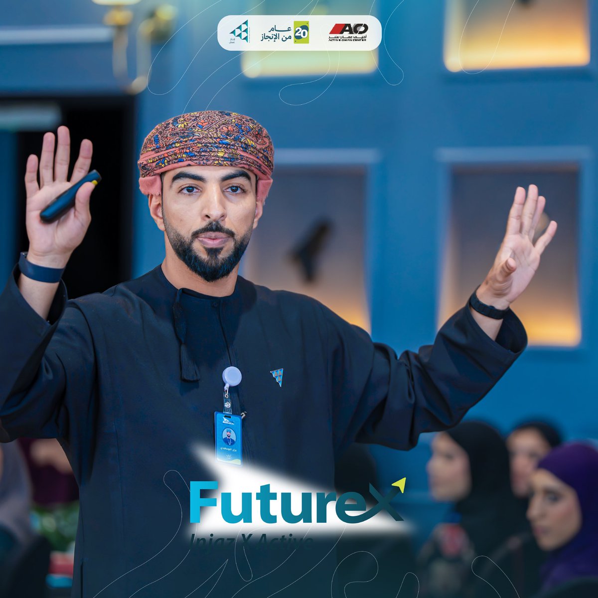 Injaz_Oman's tweet photo. https://t.co/63vNxwLZLq