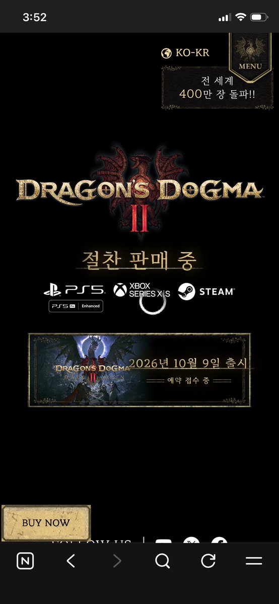 VF_warrior's tweet photo. 아니 접수중이라매 빨리 열어 https://t.co/GTsM5X9hC6