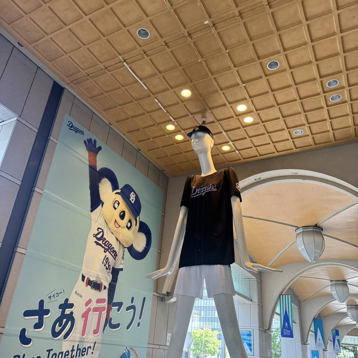 cocoa256555's tweet photo. お久しぶりのナナちゃーん！ https://t.co/1YxmFUkcyP
